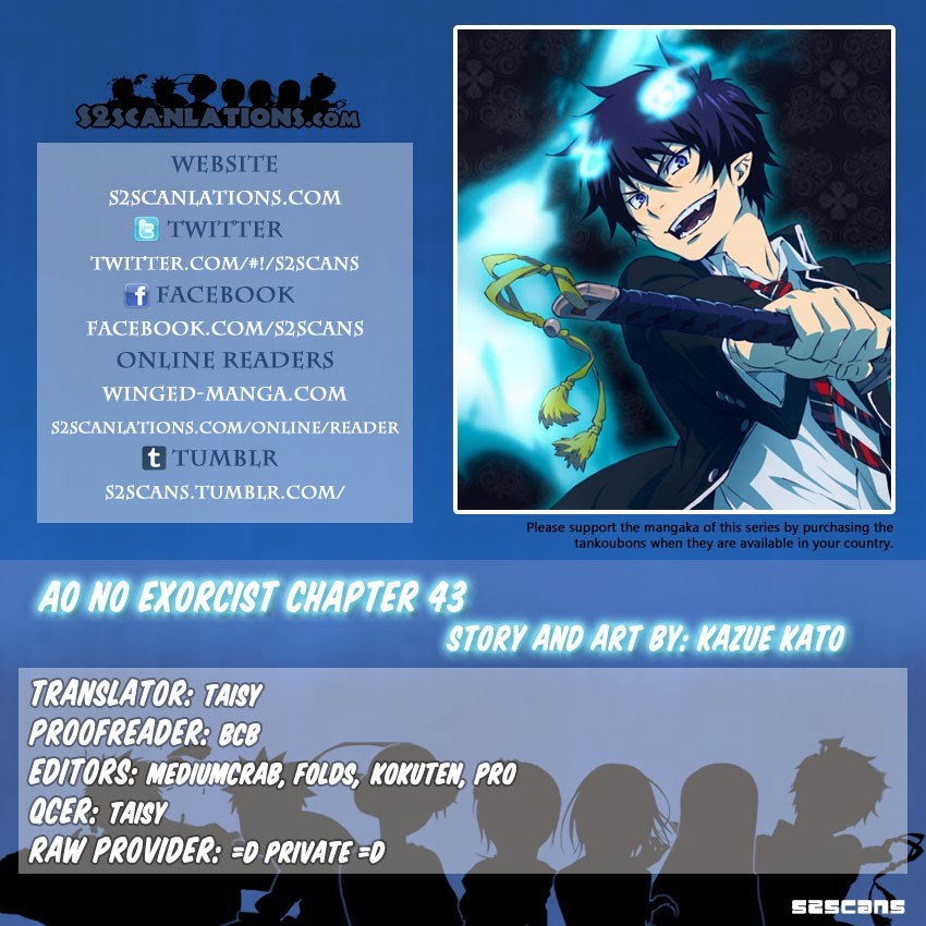 Ao no Exorcist Chapter 43 1